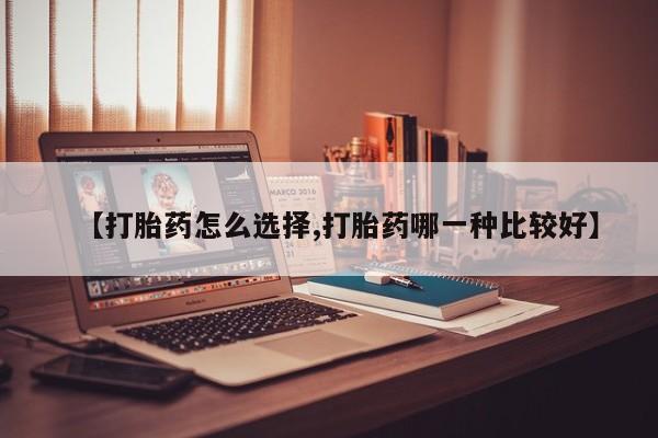 admin 第13页